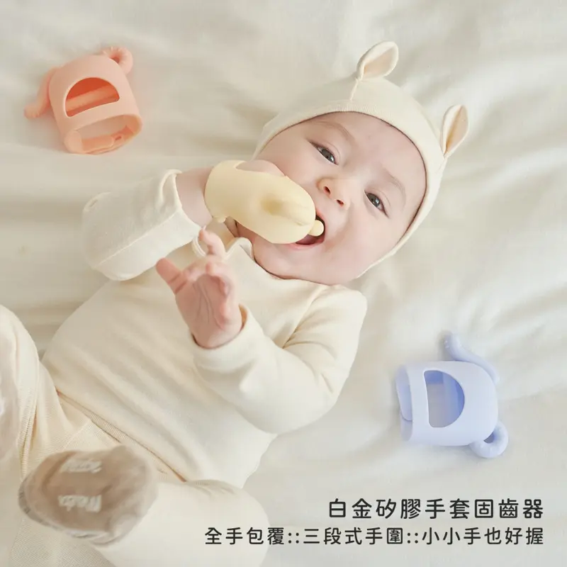 Gặm nướu silicone hình voi Moyuum cho bé 3m+, đồ chơi chống mút tay Hàn Quốc - Monnie Kids 5