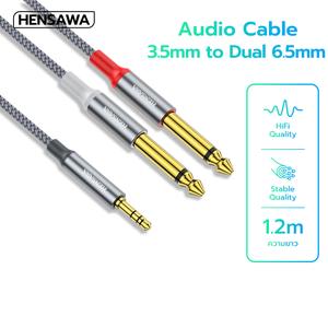 HENSAWA รุ่น AD116 สายแปลง Jack 3.5mm TSR to Dual 6.35mm TS Adapter Audio Cable 1.2 เมตร