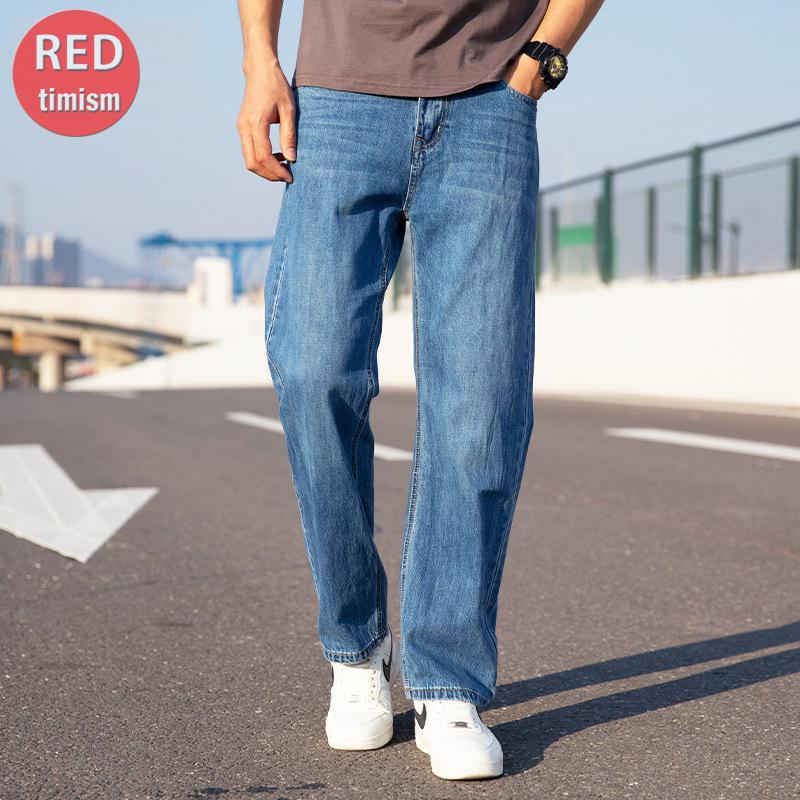  Quần Jean Nam Ống Suông Trung Niên Cho Bố Chất Bò Cotton Không Giãn 3 màu Menswear Pants Ong Có Túi 