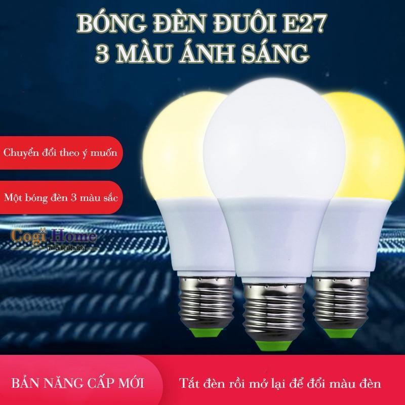 Bóng Đèn LED Đuôi E27, Bóng Bulb Ánh Sáng Trắng, Vàng, 3 Màu Ánh Sáng Gắn Đèn Học
