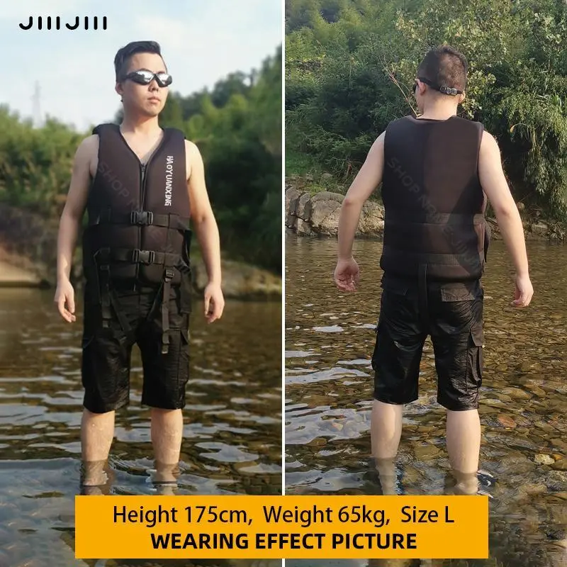 JIIIJIII Outdoor life jacket Children adult swimming buoyancy vest Large size high buoyancy Jet ski fishing water rescue Outdoor equipment
