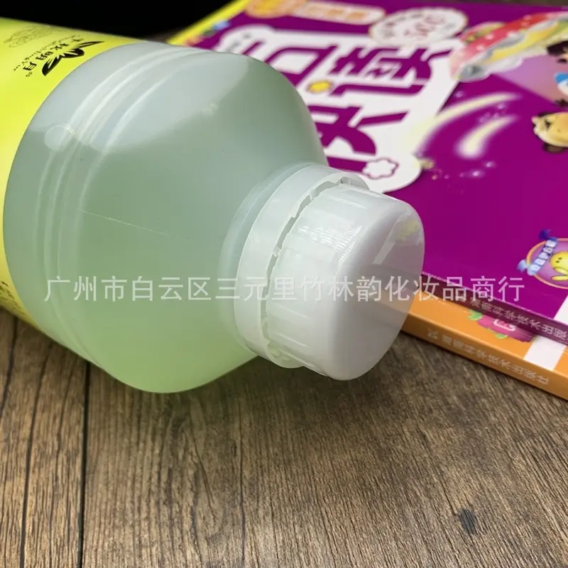 Tinh Dầu Ngải Cứu Massage Body Chai 1000ml Dùng Trong Spa Dưỡng Sinh Đông Y. Dưỡng Body 7