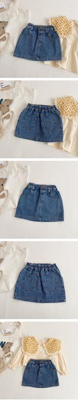 Product Introduction of Girls' denim skirt New Western style summer A-line skirt bag hip skirt Korean version 2