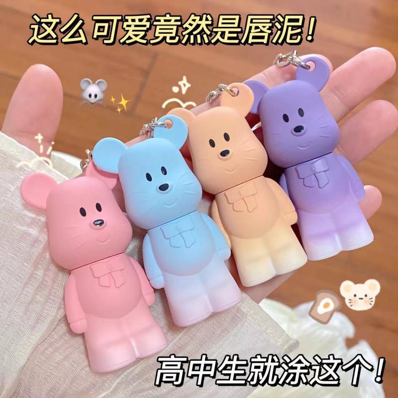 Son Môi Lì Công Cụ Chính, Không dính cốc, không phai, Dành Cho Phụ Nữ Women Trang Điểm Mỹ Phẩm Cosmetic 2