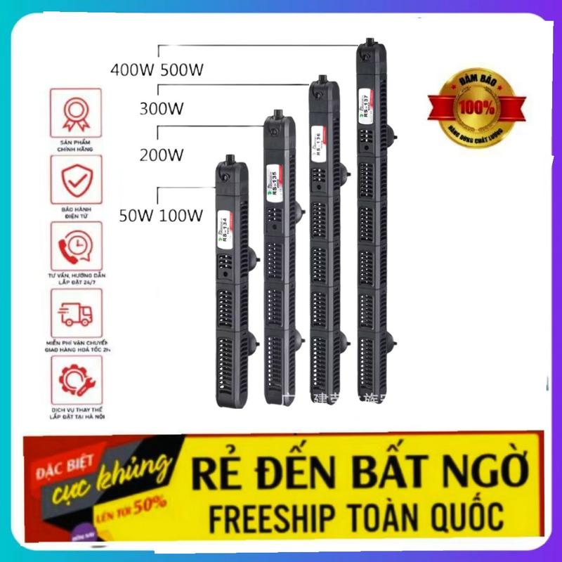Đèn sưởi bể cá bọc nhựa RS 135 200W có vỏ bảo vệ chống bỏng, an toàn cho cá