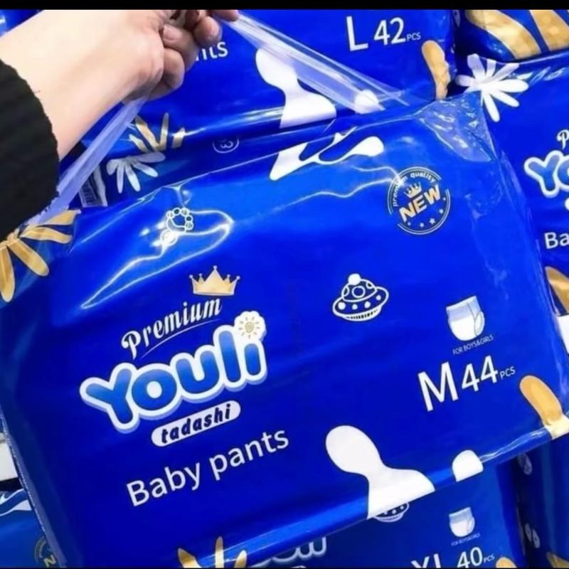  ￼ Tã Bỉm Dán Quần YOULI XANH Đủ Size cho bé 