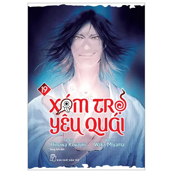 Xóm Trọ Yêu Quái - Tập 19 - Truyện Tranh 2