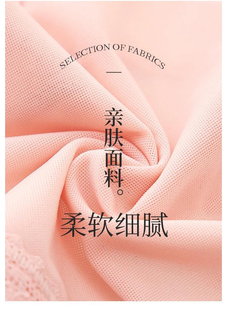 Product Introduction of Set Seluar Dalam Kapas Lancar Renda Wanita, Seluar Brazil Seksi, Berusuk dan Bernafas, Lembut dan Saiz Besar, Seluar Dalam untuk Kanak-kanak Perempuan, M-XL, Pakaian Dalam, Ketibaan Baru klasik belia 13