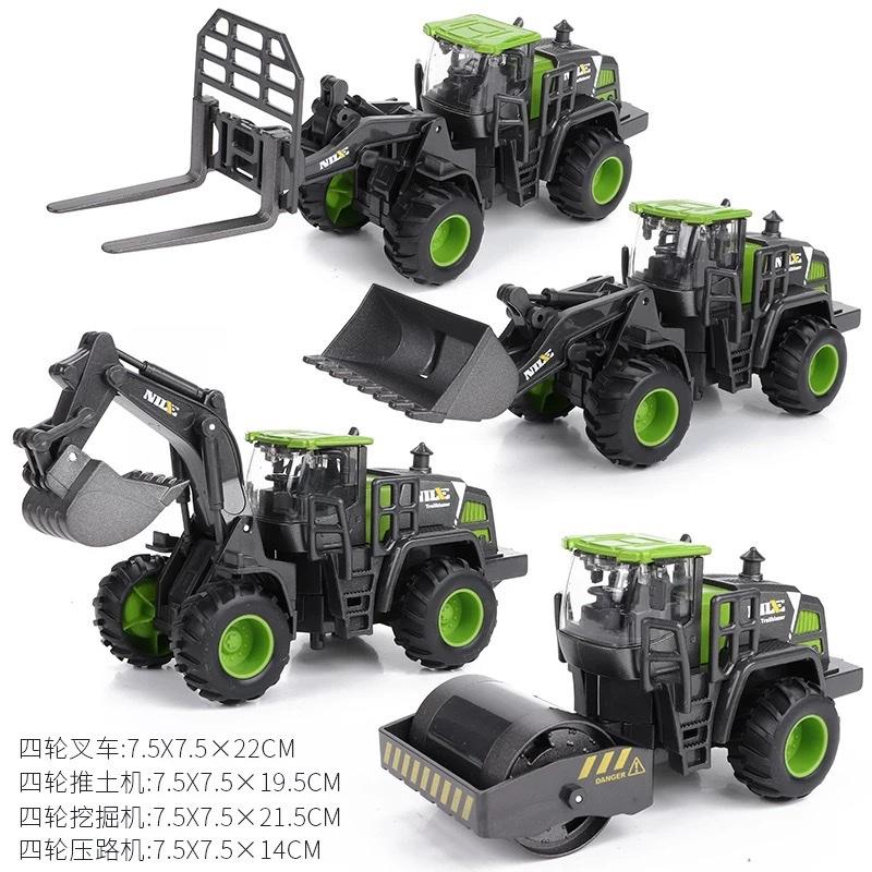 Combo 4 Xe Công Trình Hợp Kim Kết Hợp Nhựa ABS Chạy Đà - Xe Nâng - Xe Ủi - Xe Máy Xúc - Xe Lu Đồ Chơi