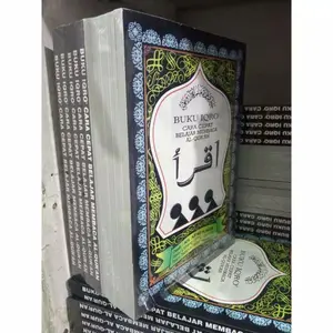 PROMO 10 BUKU IQRO Besar Jilid 1- -BUKU IQRO BESAR A5 15 X 20 CM TERMURAH PALING LARIS iqro  1  sampai  iqro