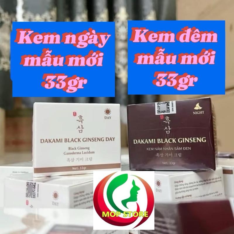 Kem dưỡng da Ngày Đêm Dakami Black Ginseng- hỗ trợ làm mờ thâm nám, tàn nhang và làm trắng da hộp 33gr Skincare Làm Đẹp Da Kem Face