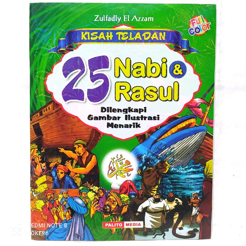 KISAH TELADAN 25 NABI & RASUL DILENGKAPI GAMBAR ILUSTRASI MENARIK ...