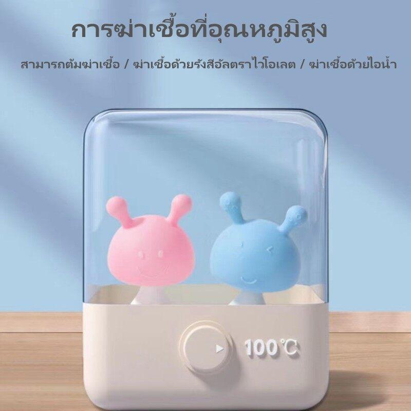 Product Introduction of ยางกัดเด็กทารก ยางกัดหัวเห็ด, ยางกัดของเด็กเห็ดยางกัดเด็ก, ยางกัดเด็ก, วัสดุนุ่มปลอดภัย, ส่งจากไทย, ยางกัดซิลิโคนนิ่ม 21