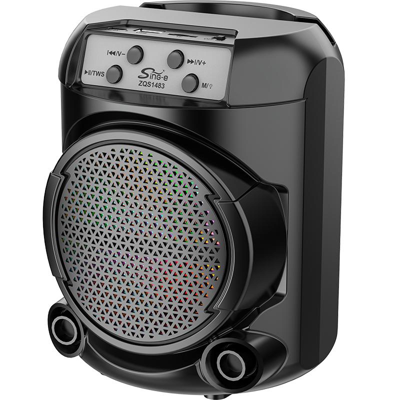   KOL KOC  Loa Bluetooth ZQS-1483 có đèn LED Âm thanh cực chất lượng Thiết kế nhỏ gọn dễ dàng mang theo Củ Loa Kem 