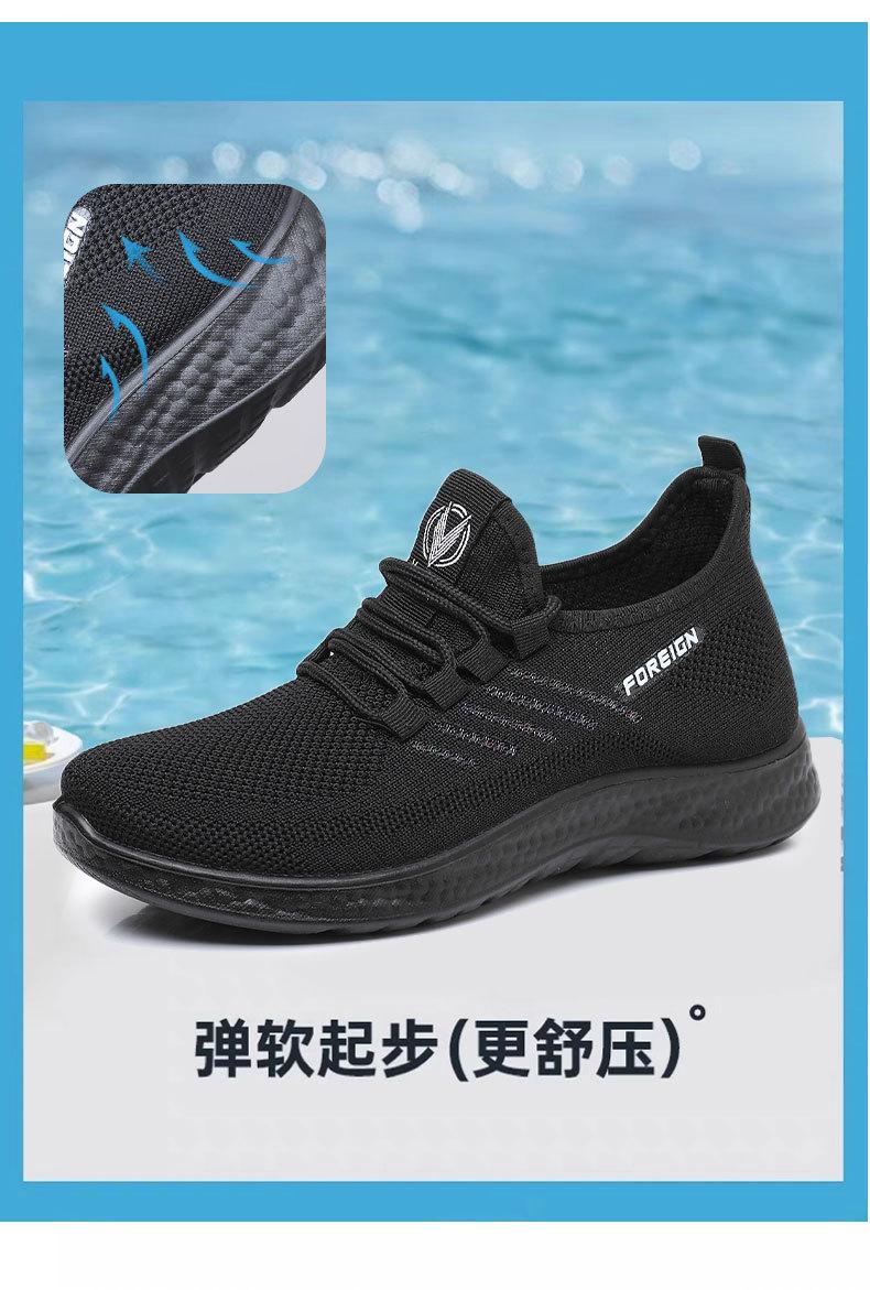 Product Introduction of Women's Shoes 2025 Spring New Casual Shoes Round Toe Breathable Non-slip Wear-resistant Versatile Women's Shoes 8