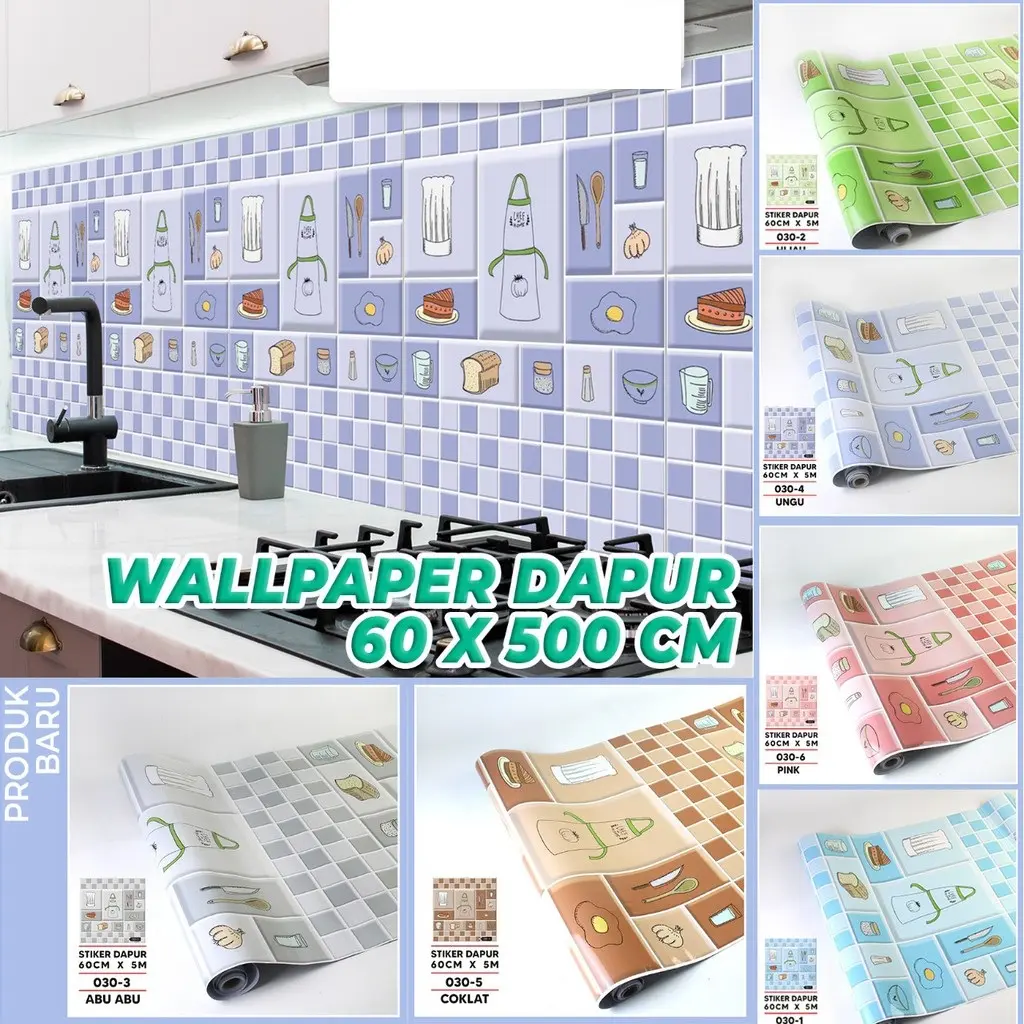 COD WALLPAPER STIKER Dapur ANTI AIR 60cm x 4,5m Dekorasi Tahan Panas Minyak Sticker