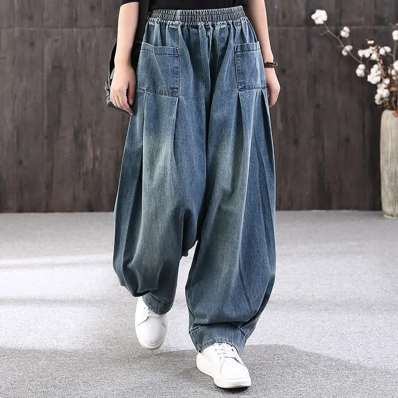 Fashion Women's Clothingfashion Women's Spring and Autumn New Loose Oversized Jeans Women's Retro Artistic White Mopping Casual Saggy Pants Bloomers Fashion Comfort Womenswear Bottoms Cotton Fabric Customized Evening Gorgeous