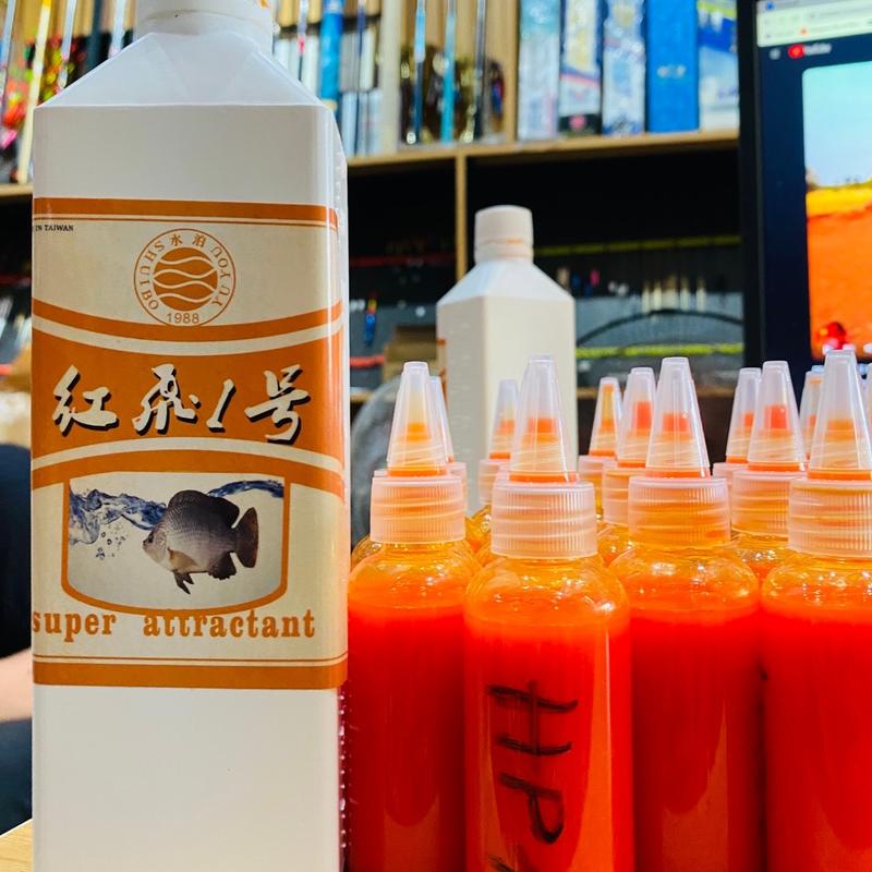  Tinh mùi hồng phi 1 chai nhỏ 60ml  mồi câu cá tinh mùi câu cá rô 
