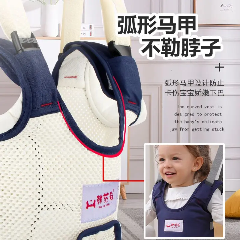 Đai Tập Đi Cho Em Bé Trẻ Mới Biết Đi, Cho Mùa Hè, Thoáng Khí, Hỗ Trợ Eo Chống Bó Sát, Dây Kéo, Chống Rơi, Dụng Cụ Hữu Ích, Thích Hợp Cho Tất Cả Các Mùa 4