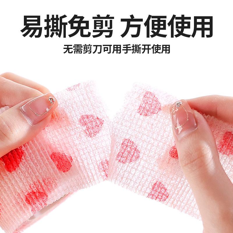 Pet Puppy Dog Out Anti-dirt Artifact Leggings Tape Self-adhesive Bandage Walking Dog Around Feet Protective Bandage Cloth Tape 2