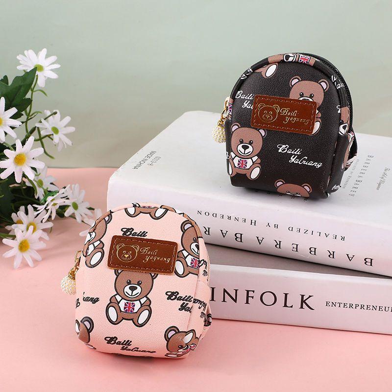 Product Introduction of Ví Nhỏ Thiết Kế Tinh Tế Phiên Bản Sinh Viên Cầm Tay Thích Hợp Cho Bé Gái Trẻ Em, ví đựng tiền Xu, Tích Hợp Tai Nghe, Đựng Tiền Xu Và Chìa Khóa, Thời Trang 3