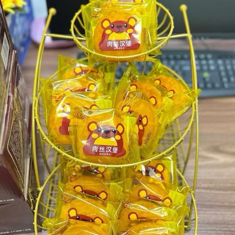 Thùng 30 cái bánh gấu ruốc thơm ngon đậm vị (date mới) 1