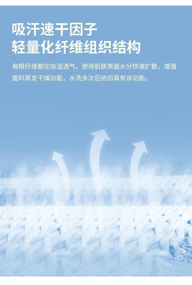 Product Introduction of Woodpecker UPF50+ Ice Silk Sun Protection Clothing for Women Summer 2024 New Thin UV Protection Outdoor Rich Lady Skin Clothing for Women 7