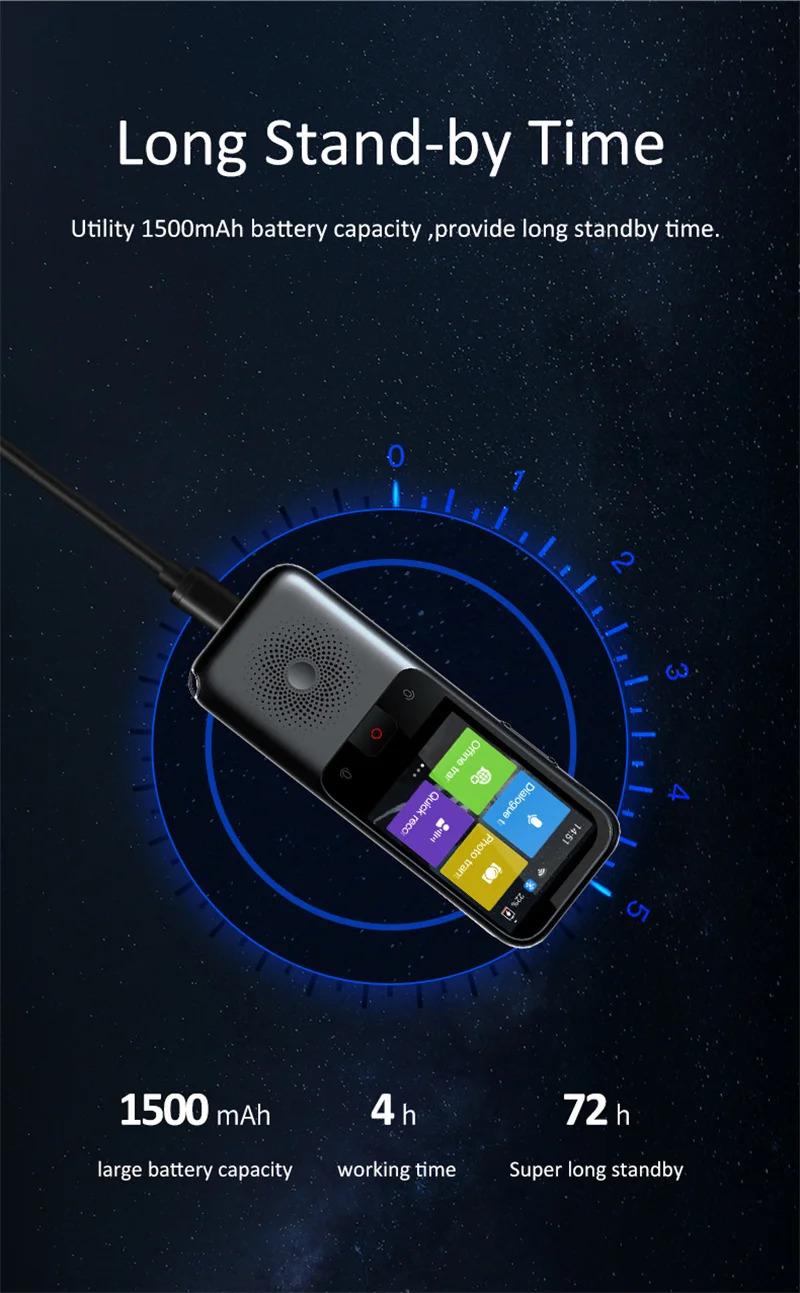 Product Introduction of Portable Intelligent Voice Translator, Interactive Real-Speech, Offline Translation Machine, Business Travel, T11, 134 Languages 40
