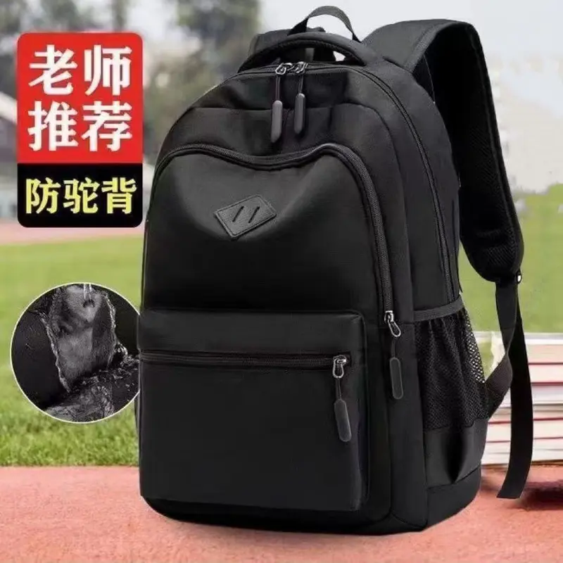 Ba Lô Chống Thấm Nước Và Chống Mài Mòn, 30 Ngày Bán Chạy, 6783 Mảnh, Thích Hợp Cho Sinh Viên Đại Học, Dung Tích Lớn, Ba Lô Laptop, Thích Hợp Cho Trường Trung Học Cơ Sở 0