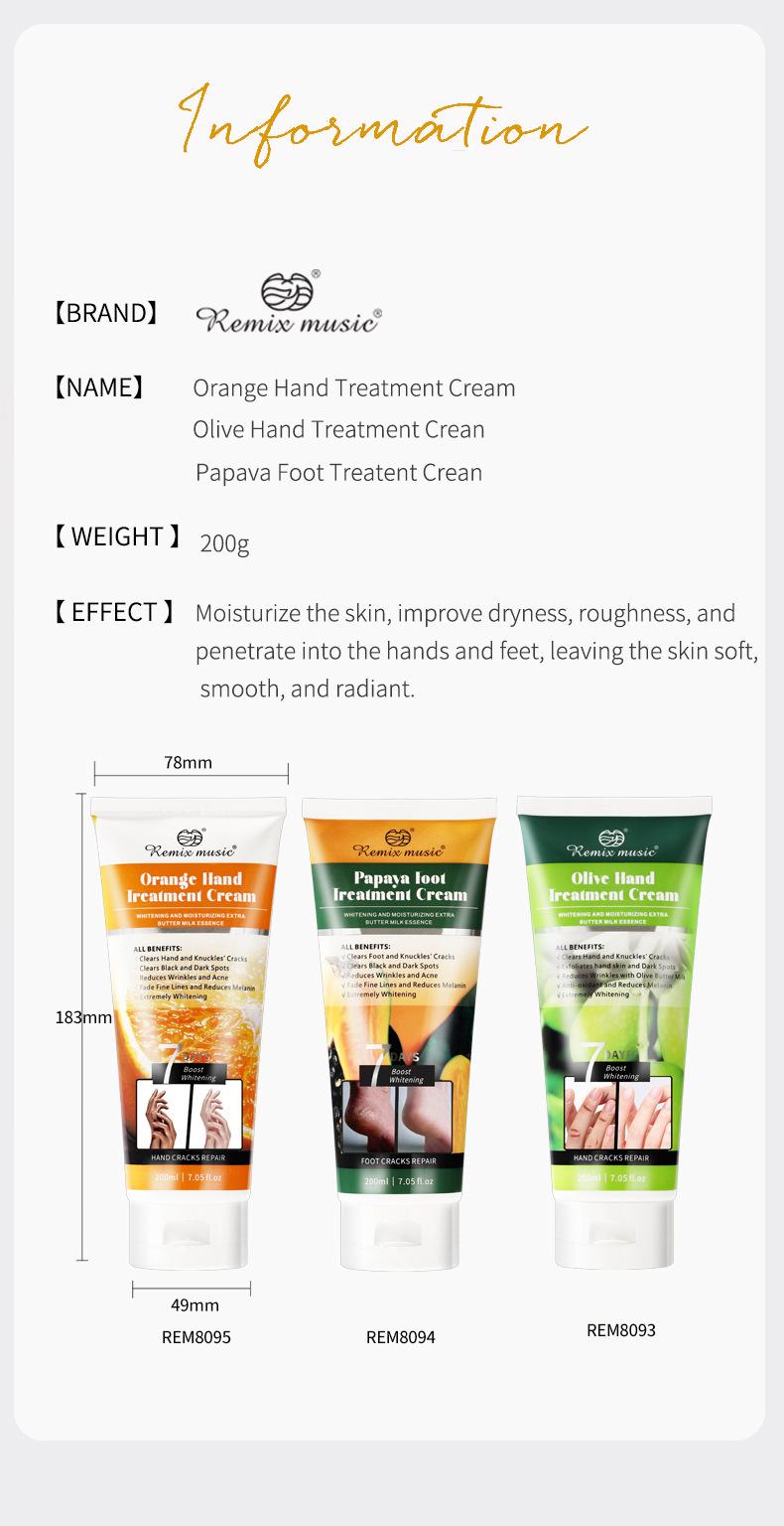 Product Introduction of Hand Cream Foot Cream Exfoliating Brightening Repair Cosmetics 9