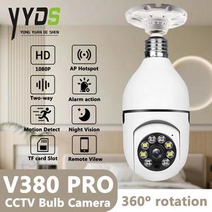 Yyds CCTV camera for house V380 pro CCTV camera WiFi 360 outdoor 1080P baby monitoring security camera Digital Card Audio Micro Memory Sd