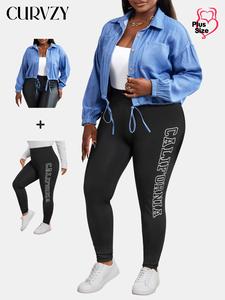 CURVZY Plus Size Women's Crop Denim Jacket & Letter Print Leggings Two-Piece Set, Women's Clothing for All Seasons