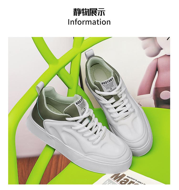 Product Introduction of Xs079 Fashion Low-Top Casual Board Shoes Four Seasons Sneaker All-Matching Men's Shoes 17