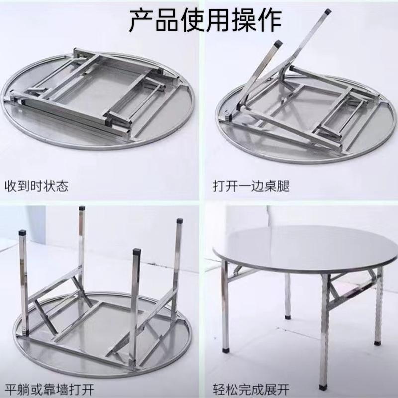 304 stainless steel round table folding table round barbecue night snack stall canteen dining table large round table 3