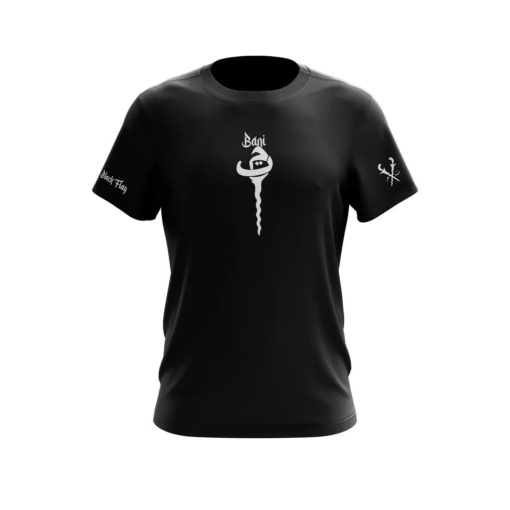 hot sale T-SHIRT BANI TAMIM,BLACK FLAG+FREEGIFT