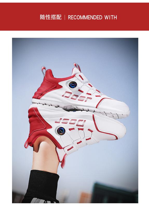 Product Introduction of Rotating Buckle Goodyear Bottom Daddy Shoes Sports Fashion Shoes 2024 New Casual Men's Running Shoes 10