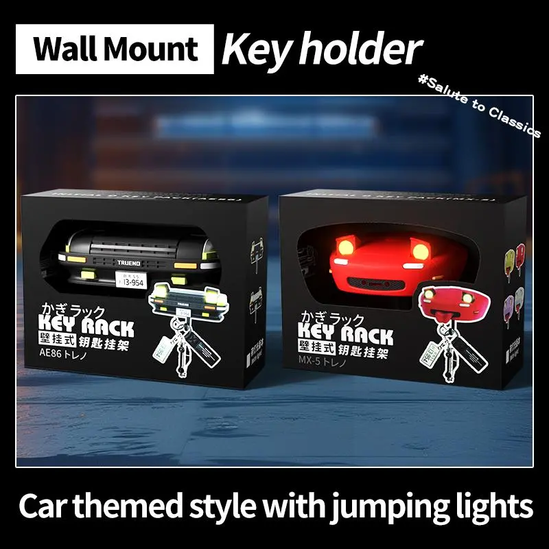 Car Key Holder, Wall Mounted Car Key Hook, Creative Decoration Key Buckle Ring Hook, Suitable for Car Enthusiasts As A Gift 8