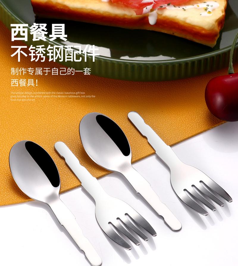Product Introduction of Factory Customized Child's Spoon and Fork Stainless Steel Hardware Insert Plastic Handle Semi-Finished Bright Tableware Accessories Customized 0
