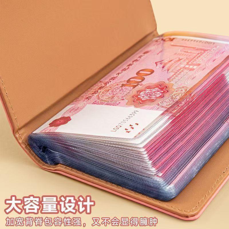 Sách Tiết Kiệm Tiền Mặt, Kẹp Tiền, Sổ Kế Toán Nhỏ Sổ Tiết Kiệm Tiền, Có Thể Đựng Tiền Và Tiền Giấy, Hàng Mới Về Năm 2025, Có Thể Mua Lại 1441 5