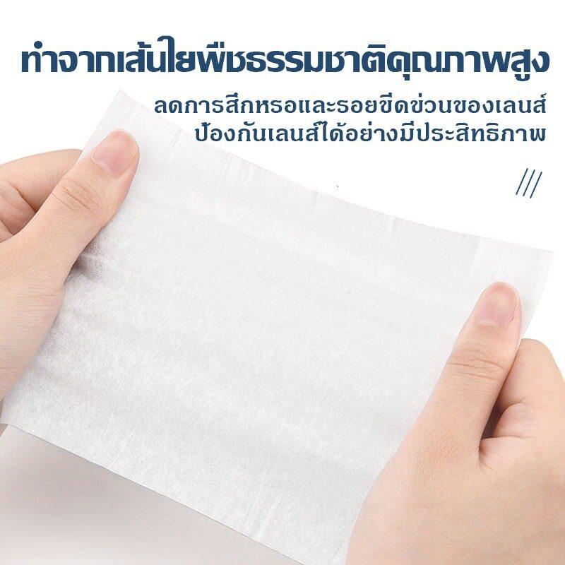 Product Introduction of Giấy lau Kính, chống sương mù, miếng lau Kính Mắt dùng một lần, vải ống kính, 100 miếng mỗi ống kính, để làm sạch và khử trùng 6