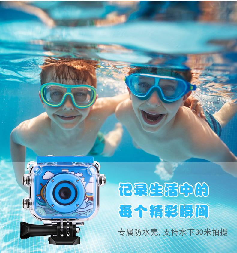 Product Introduction of Cross-Border Children's Digital Camera Drop-Resistant HD Home Gaming Outdoor Waterproof Camera Cartoon Student Camera 10
