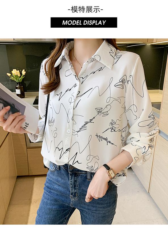 Product Introduction of Áo Nữ Thanh Lịch, Thời Trang Đầu Mùa Thu Mới, Dài Tay, Dáng Rộng, Phong Cách Hoang Dã, Áo Sơ Mi Cổ Điển Phong Cách Hồng Kông, Cổ Bẻ Áo 7
