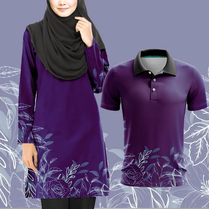 Muslim clothing, Muslim shirts, Muslim T-shirts (purple), couple clothing, fashionable sports style tops