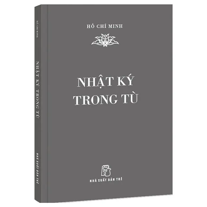 Bộ Sách Hồ Chí Minh - Tác Phẩm Bảo Vật Quốc Gia 2