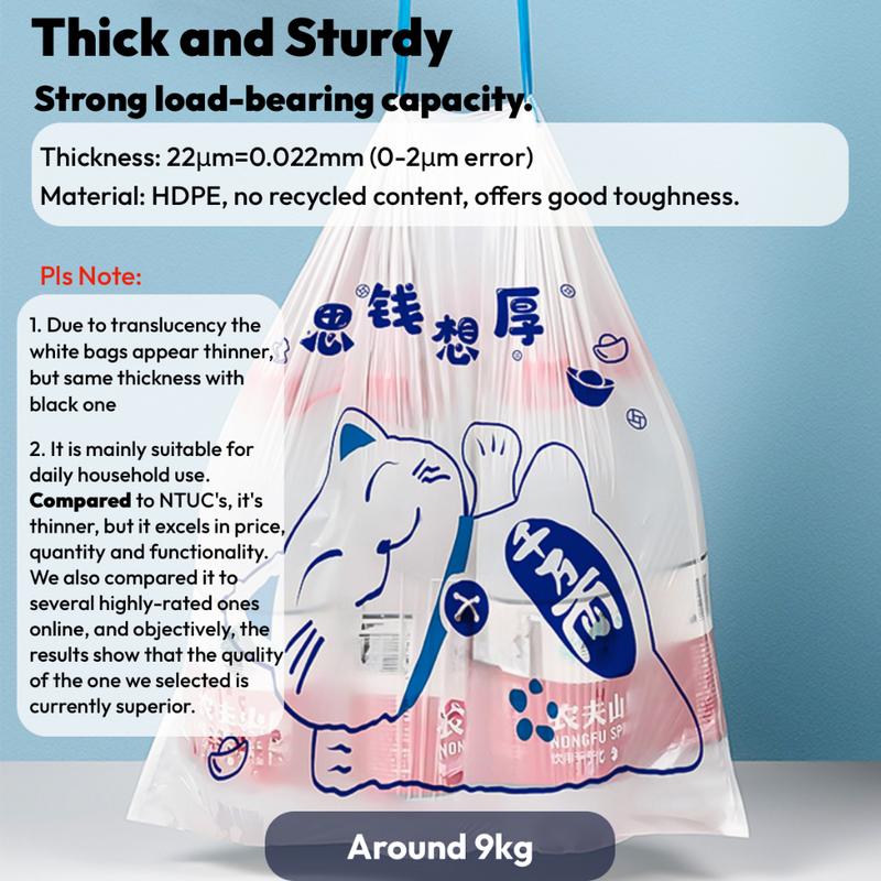 Product Introduction of [In Stock] 102 bags/roll drawstring garbage bags, insect-proof thickened disposable watertight kitchen garbage bags trash bags toilet degradable 5