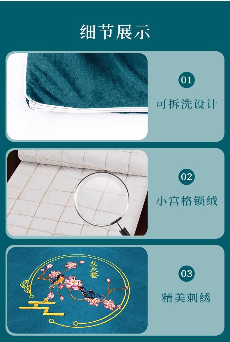 Product Introduction of Electric Heating Moxibustion Blanket Moxa Mattress Thickened Argy Wormwood Hot Compress Moxibustion Pad Household Moxa Blanket 8