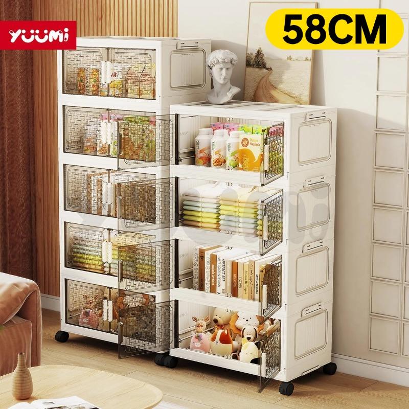YUUMI 58cm New Ưu đãi đặc biệt Cửa nam châm Trong suốt cao cấp Dung tích lớn Tủ Nhựa tủ quần áo hộp đựng đồ tủ bếp tủ đựng đồ