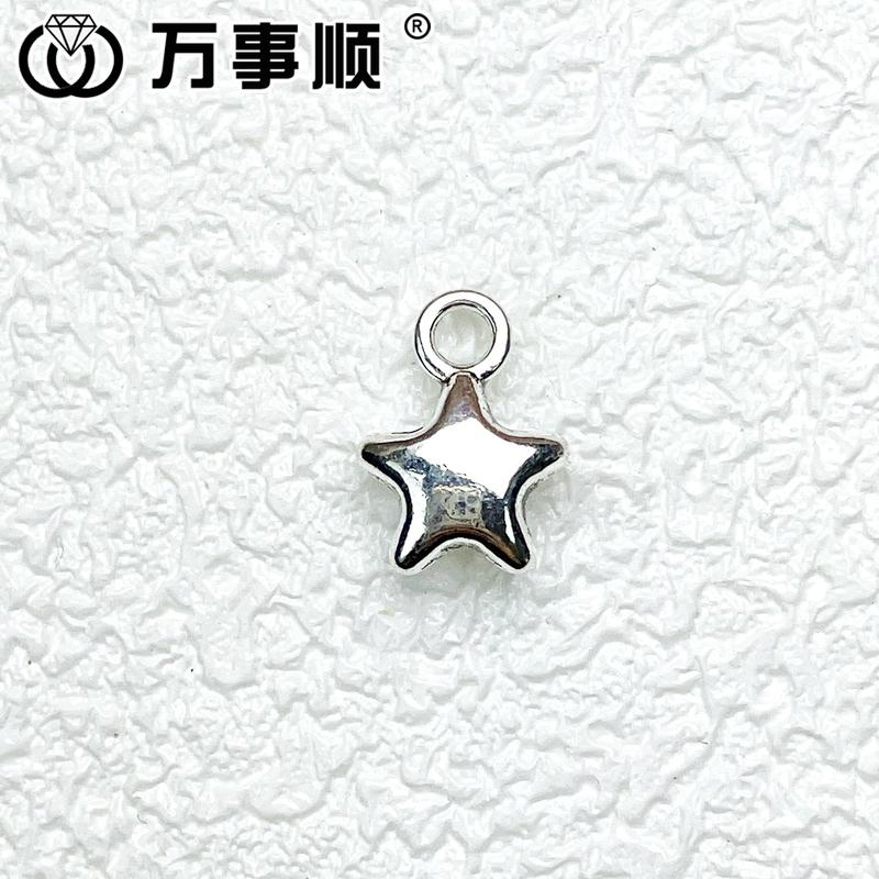Cross-border special supply for retro Tibetan silver bead barrier alloy DIY accessories star pendant necklace bracelet jewelry accessories wholesale 7