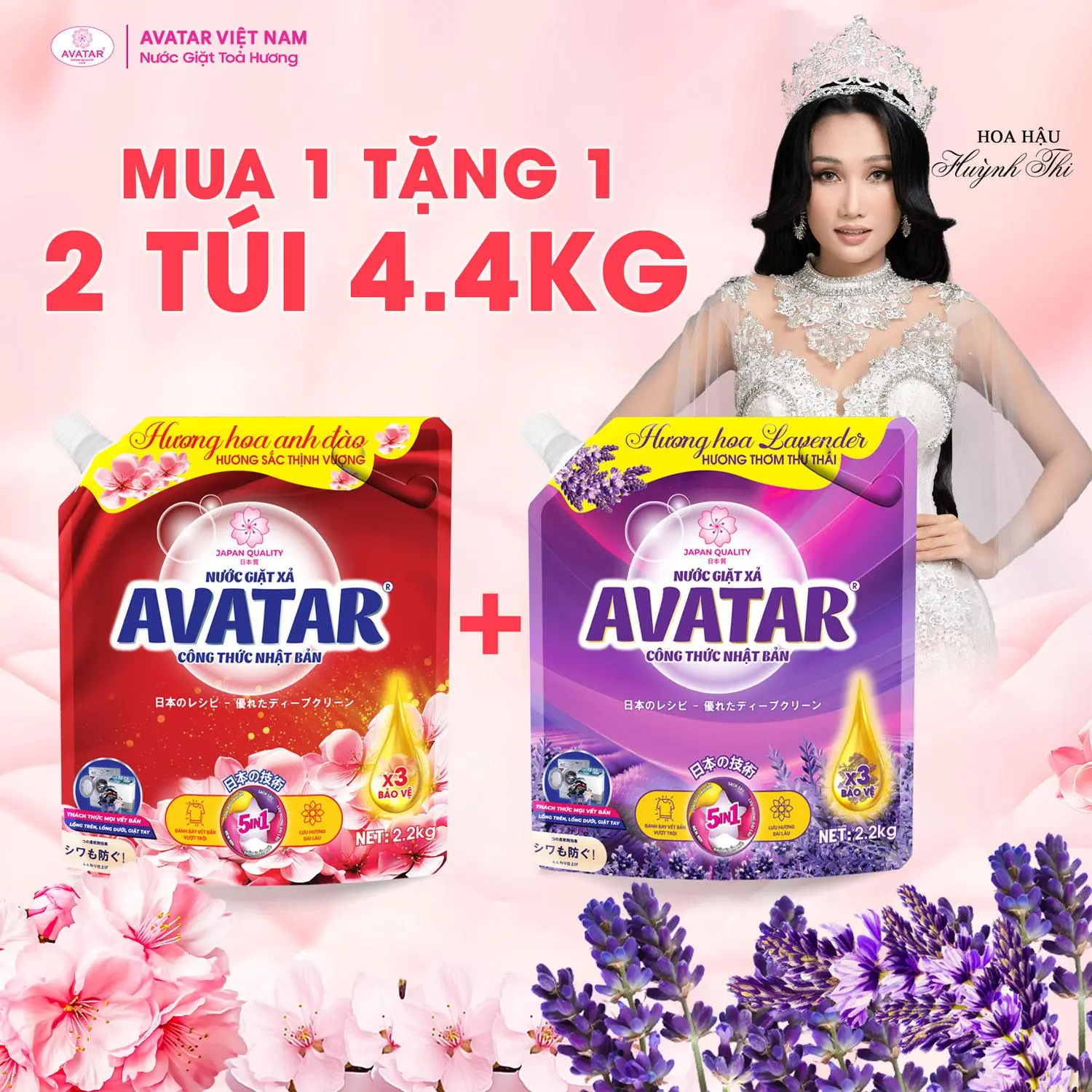 (MUA 1 TẶNG 1) Nước giặt xả Avatar 5 in 1 hương hoa anh đào và hương lavender làm sạch sâu, lưu hương dài lâu, dịu nhẹ cho làn da túi/2kg2