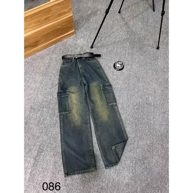 QUẦN JEANS SUÔNG NỮ TÚI HỘP MÀU BỤI XINH ẠH 3